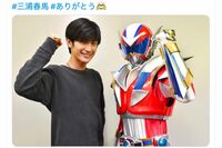 三浦春馬さん「アメリカでサーフィンを」地元の恩人“イバライガー”と交わした約束