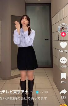 テレビ東京・森香澄アナウンサーが投稿したTikTok動画