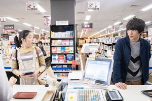 よるドラ『腐女子、うっかりゲイに告る。』