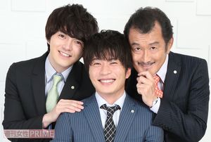 おっさんずラブ』3人衆を直撃！林遣都がリアルに「ラブを感じた」田中