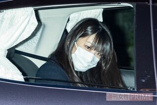 小室さんサイドが解決金を提案した4月12日、職場から秋篠宮邸に帰宅される眞子さま