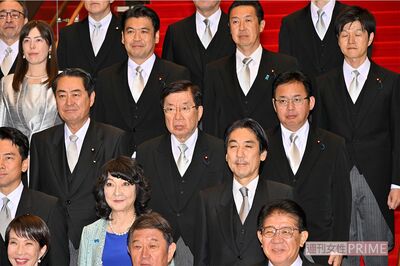 第1次・2次高市内閣で法相を務める平口洋法務大臣（3列目中央）