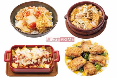 高タンパク＆かさ増し効果で、豆腐と油揚げのいいとこどり！「厚揚げ」の“新しい”うまレシピ