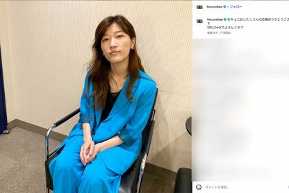 ヒコロヒー（本人インスタグラムより）