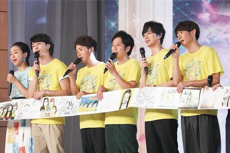 '19年8月『24時間テレビ42「愛は地球を救う」』メインパーソナリティー