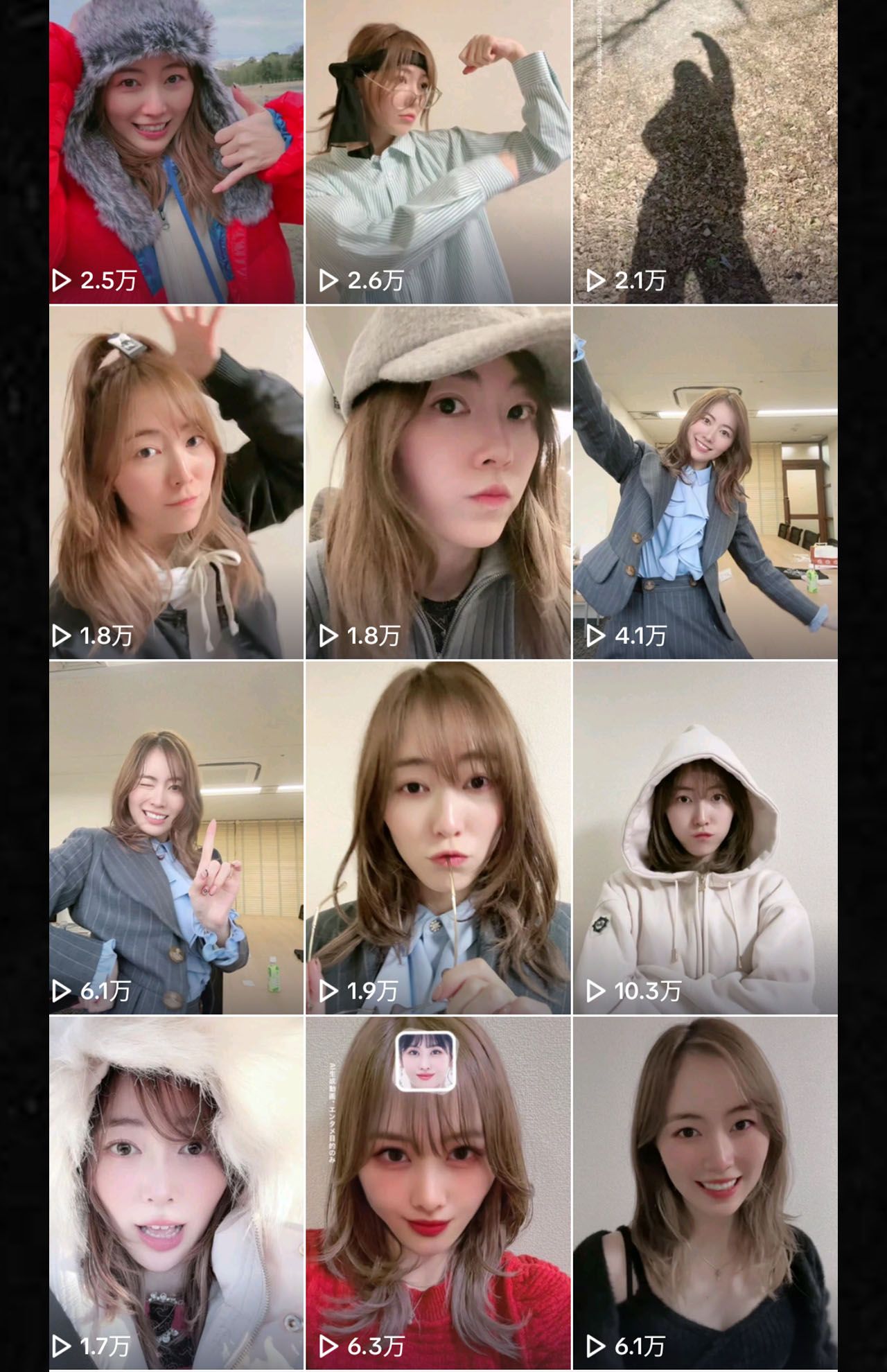 松井珠理奈TikTokより