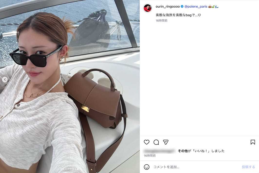 クルーザーの上で撮影したセレブ姿を公開した王林（本人のインスタグラムより）
