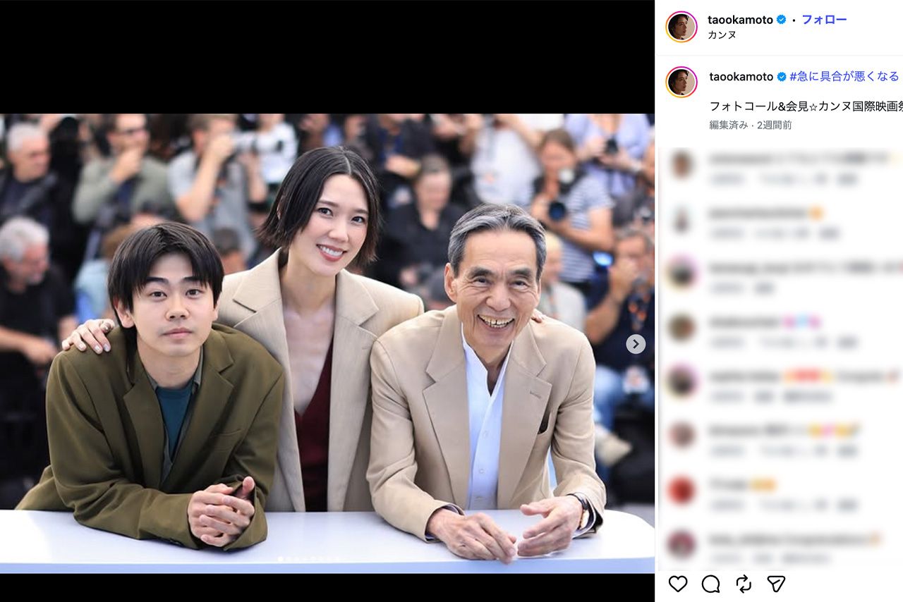 14歳でモデルデビューした岡本多緒（公式インスタグラムより）