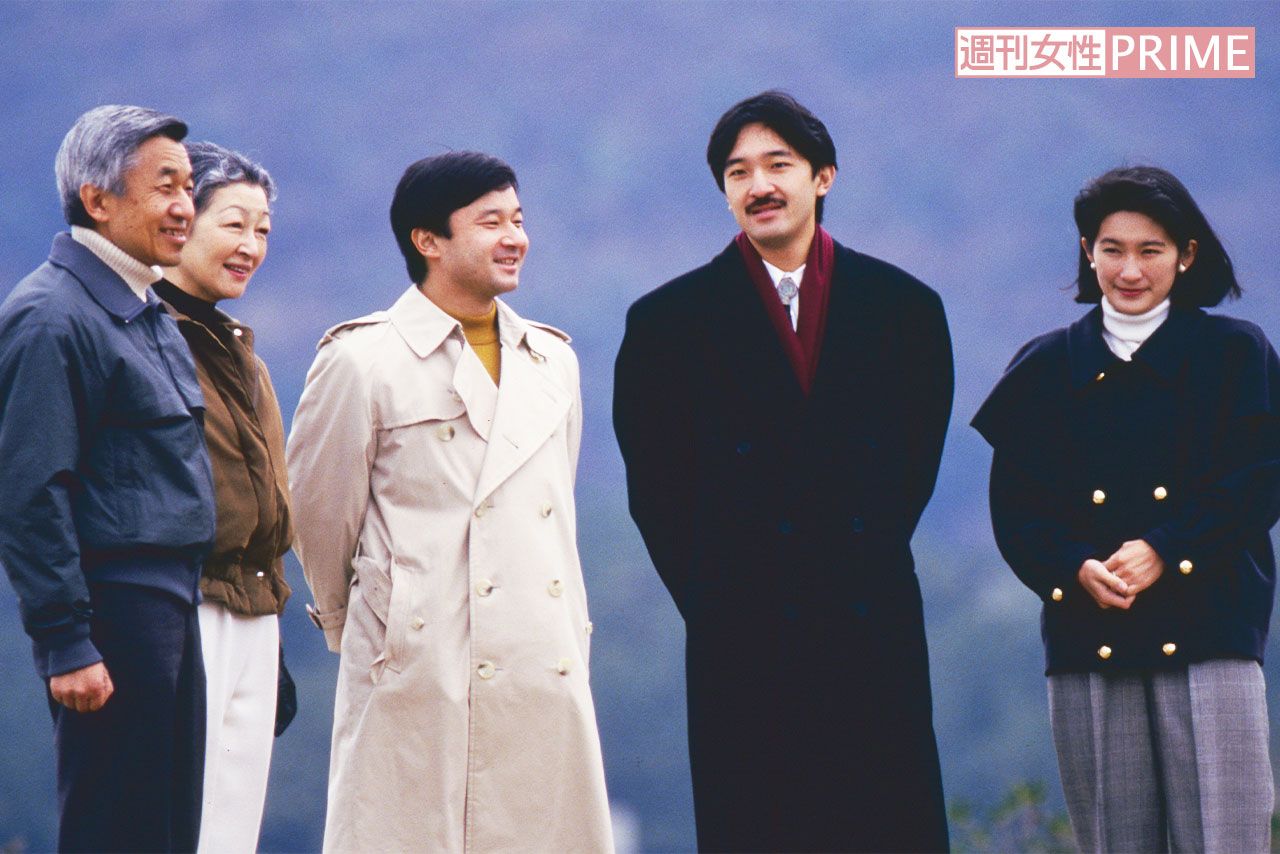 上皇ご夫妻と独身時代の天皇陛下、新婚の秋篠宮ご夫妻が葉山御用邸でご一緒に静養された（'93年1月）