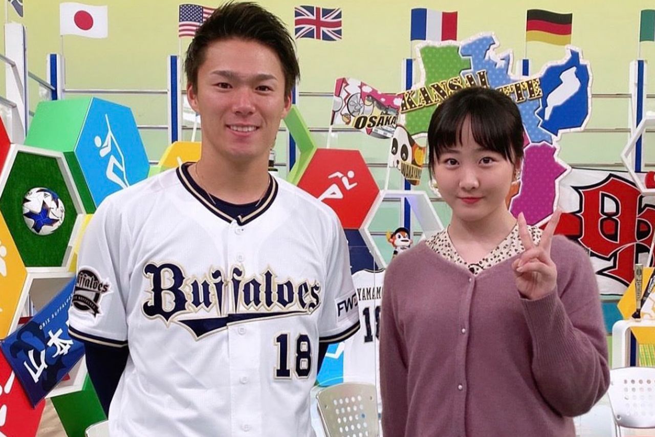 本田望結とオリックス・山本由伸選手のツーショット（本田望結公式インスタグラムより）