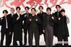 『Snow Man』、活動休止の目黒蓮不在で『THE FIRST TAKE』出演にファン困惑《なぜいないタイミングで？》“9人”が誓う進化