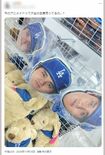 「大谷翔平の生首」と呼ばれる『大谷ビッグフェイスチェーンネックレス』に困惑する人(Xより)