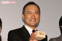 ＜渡辺謙、加藤ミリヤ、千鳥の大悟、RIP SLYMEのSU＞不倫疑惑その後を霊視！