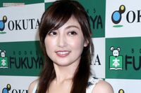 熊田曜子、平井理央のプロデューサー前夫とのドロ沼不倫で元夫と離婚成立後の懐事情、イベント会社の「ポー…