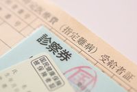 【女性の保険】20年で約777万円の損をしていた人も！ ムダの省き方をプロに聞く