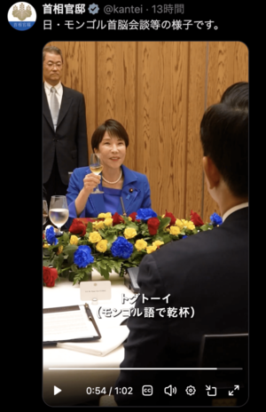加藤龍雄　【戯面返し】　現代の銘工　ケヤキ　文部大臣通産大臣　農林大臣賞　こけし 簗和生農林水産大臣、予算カットの“圧力発言”に「お経答弁」の逃げ腰