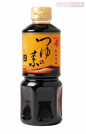 【めんつゆ総合第1位】にんべん「つゆの素」　※画像をクリックするとAmazonの商品ページにジャンプします。