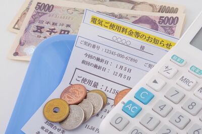 《夏の光熱費超節約ワザ13選》借金100万円から7年で貯金1000万円貯めたアラフォー主婦が伝授！水道費も下げ…