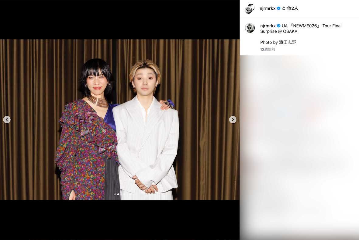 村上虹郎と母でミュージシャンのUAとのツーショット（村上のインスタグラムより）