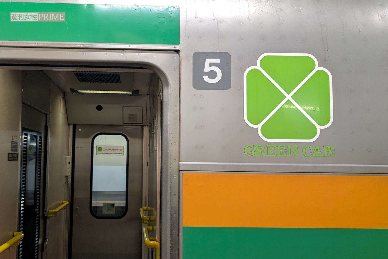 JR東日本の在来線グリーン車　撮影／編集部