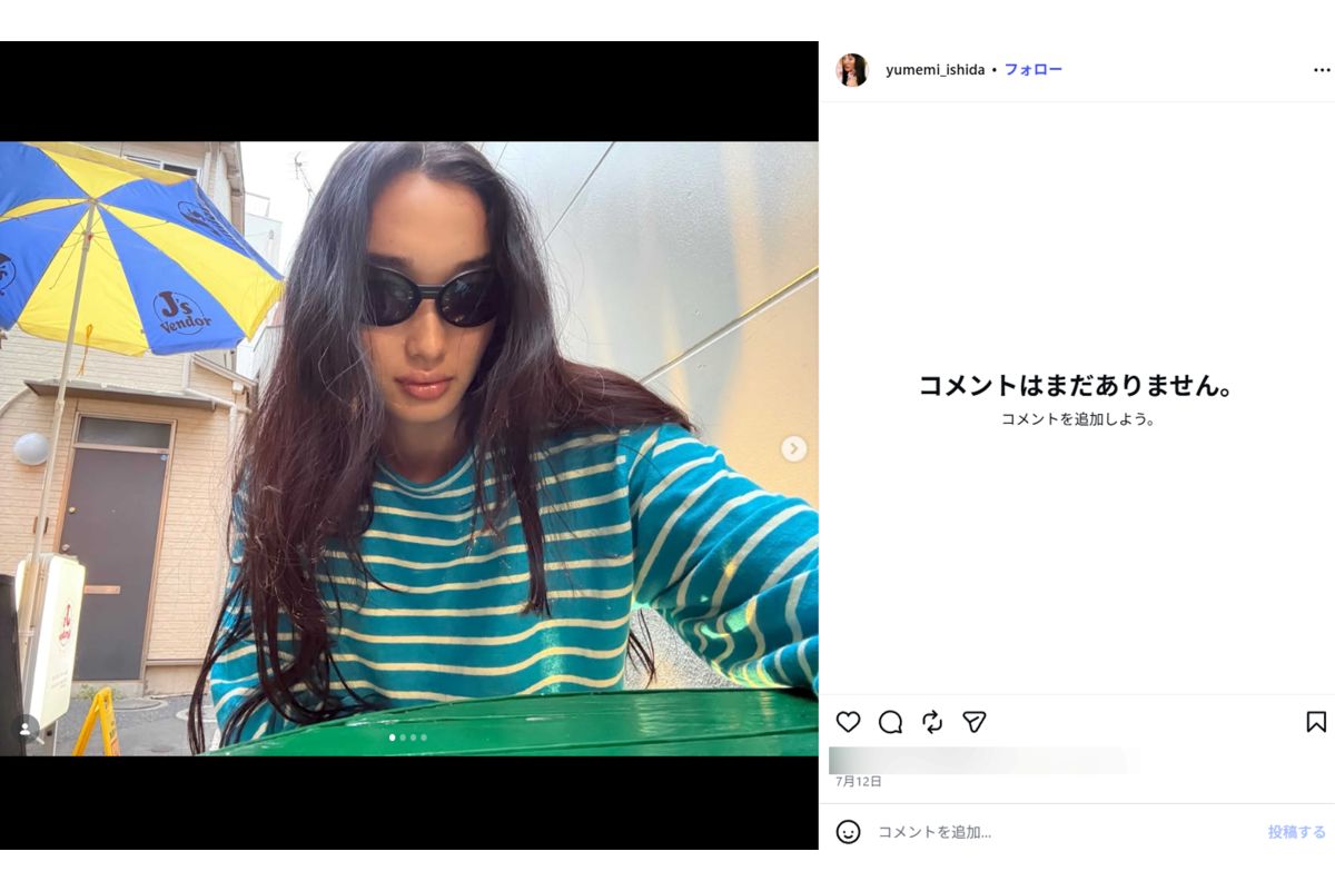 野村周平との熱愛が報じられた石田夢実（本人インスタグラムより）