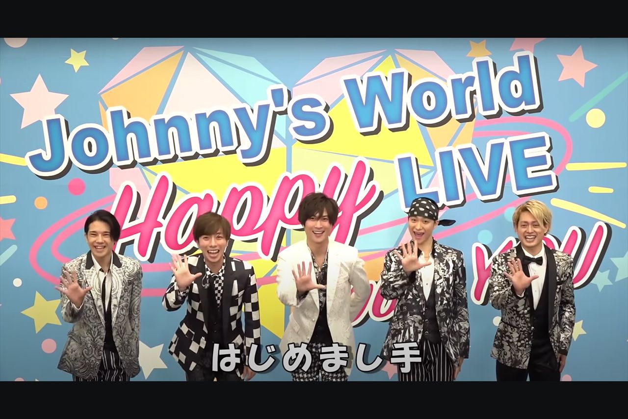 A.B.C-Zの手洗い動画『Wash Your Hands』（Johnny's officialより）