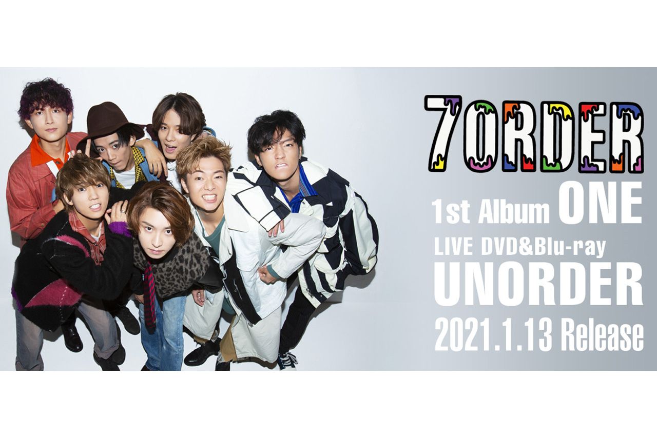 武道館は初となるが、過去にも7人で単独ライブを成功させている