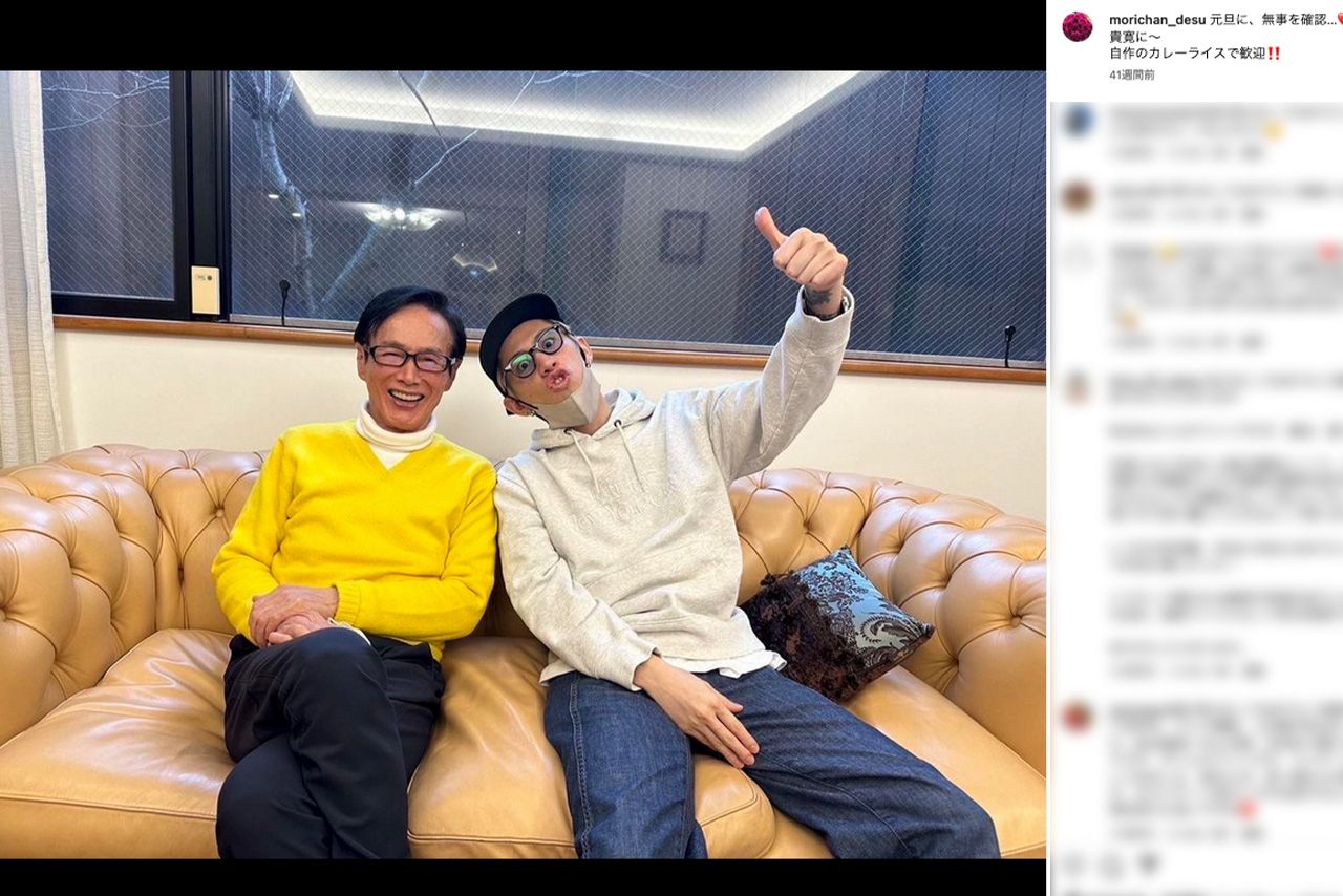 松濤の自宅で『ONEOKROCK』TAKAとの親子ショットを公開した森進一（公式インスタグラムより）