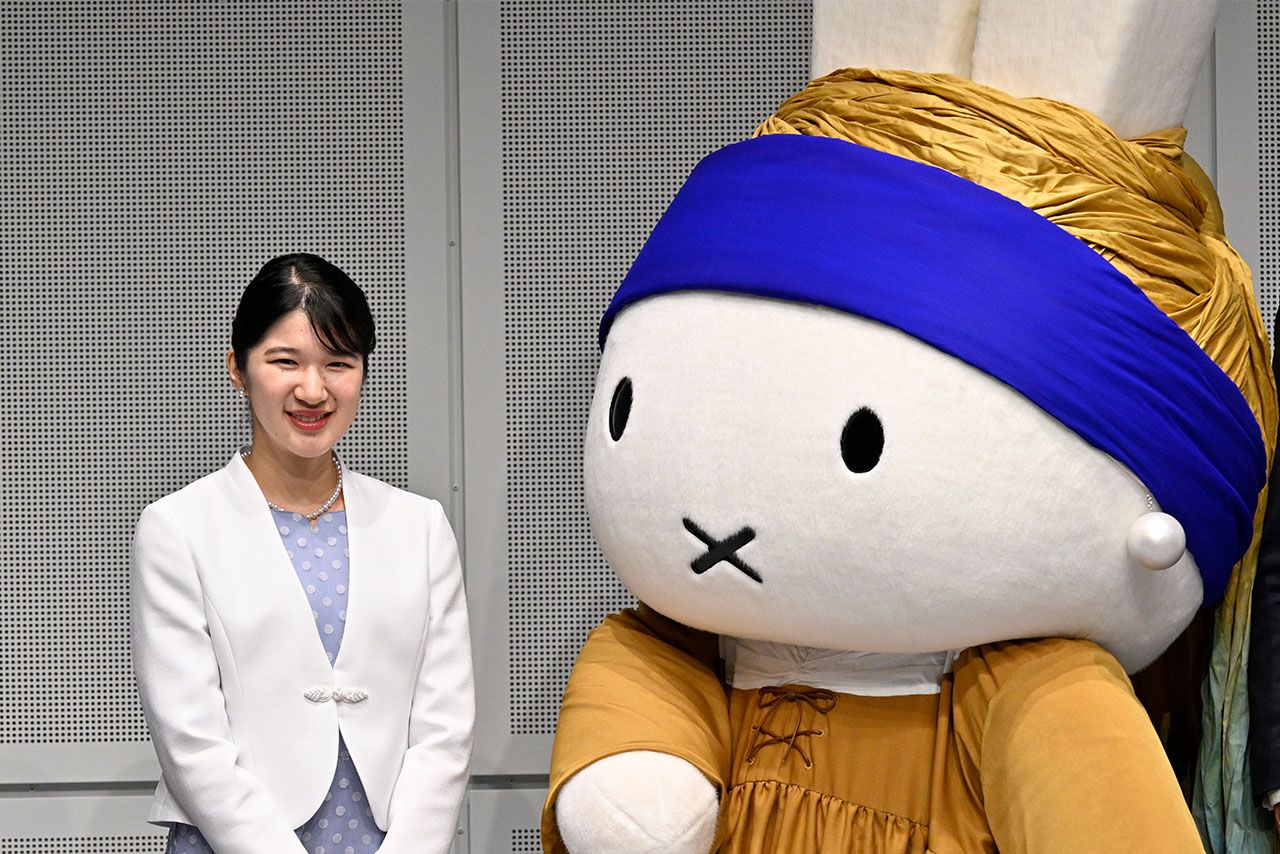 8月21日、フェルメールの名画『真珠の耳飾りの少女』を展示する特別展をご視察された愛子さま