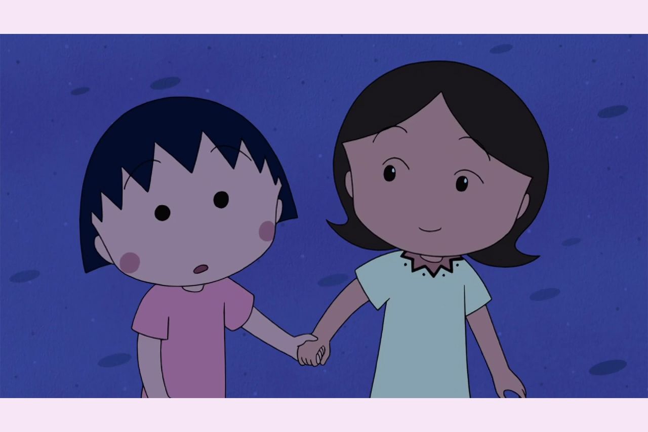 『まるちゃん 南の島へ行く』の巻　（C）さくらプロダクション／日本アニメーション