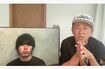 Hiroと緊急対談を行ったガーシー(東谷氏のYouTubeチャンネルより)