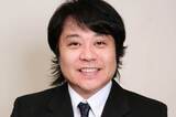 お笑いトリオ『我が家』杉山裕之が万引きで書類送検、明かしていた苦しい『1円パ…