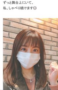 最近は頻繁にブログを更新している小林麻耶だが、左手の薬指に指輪はつけていない