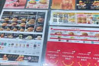 マクドナルドの看板メニュー・チキンクリスプがたび重なる値上げの末に“消えた”とSNS上でファン困惑　本…