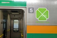 在来線グリーン車が「満席で座れない」が物議、JR東日本に聞いた“正しい対処法”と“アテンダント不在時”…