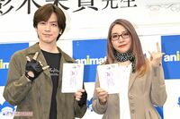 DAIGOの姉で人気漫画家の影木栄貴さん「婚前交渉はありえない」母の忠告を守り初体験は30歳！50歳婚を赤裸…