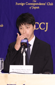 今年7月に行った会見で江氏は涙ながらに「息子を返して」と、訴えた