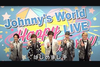 A.B.C-Zの手洗い動画『Wash Your Hands』（Johnny's officialより）