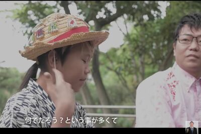 政見放送に登場したゆたぼん（YouTubeより）