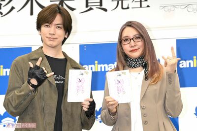 DAIGOの姉で人気漫画家の影木栄貴さん「婚前交渉はありえない」母の忠告を守り初体験は30歳!50歳婚を赤裸…