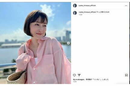 賛否となった広末涼子の全身“ピンク”コーデ（本人インスタグラムより）