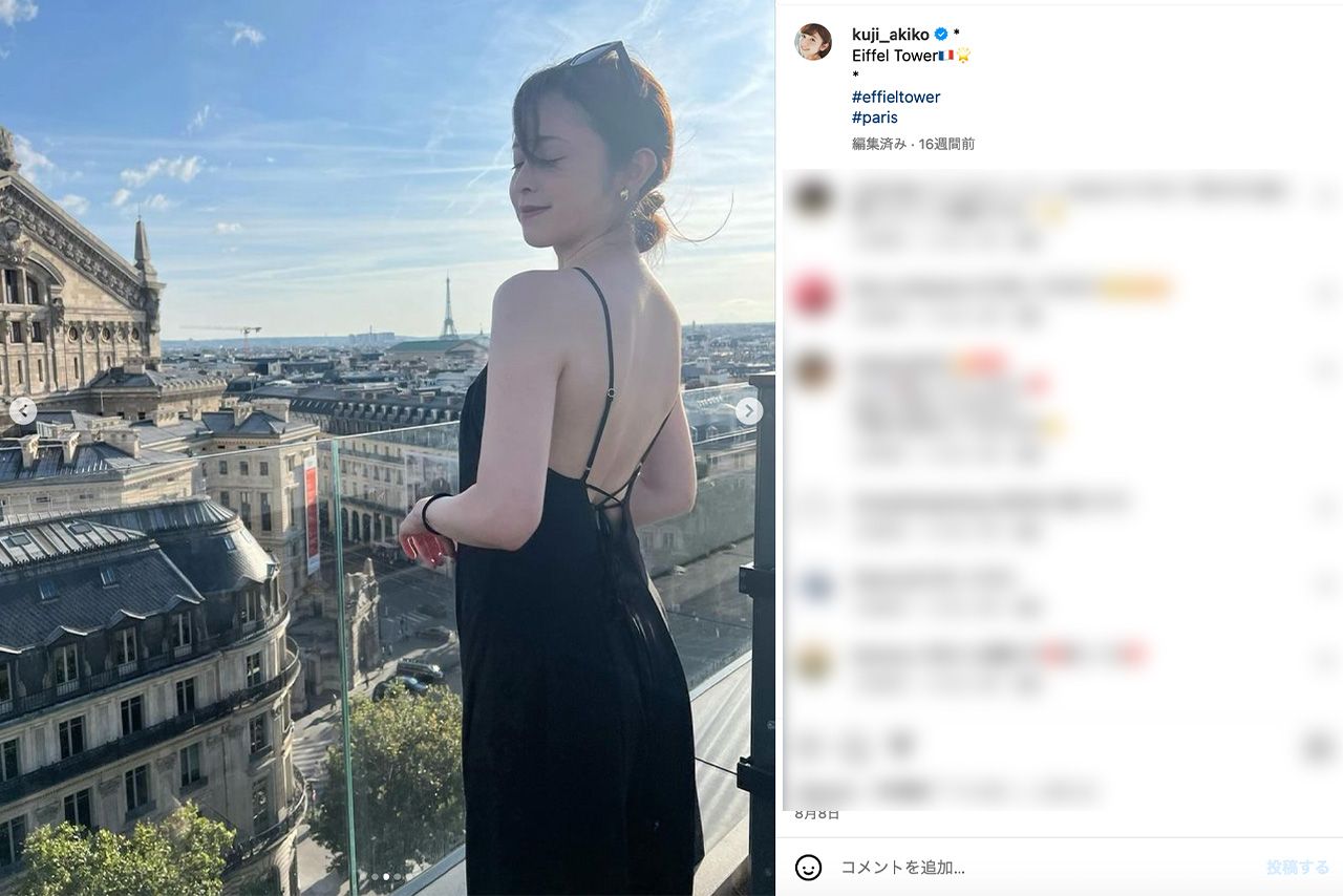 夫・渡邊雄太選手の応援でパリ五輪を満喫する久慈暁子（公式インスタグラムより）