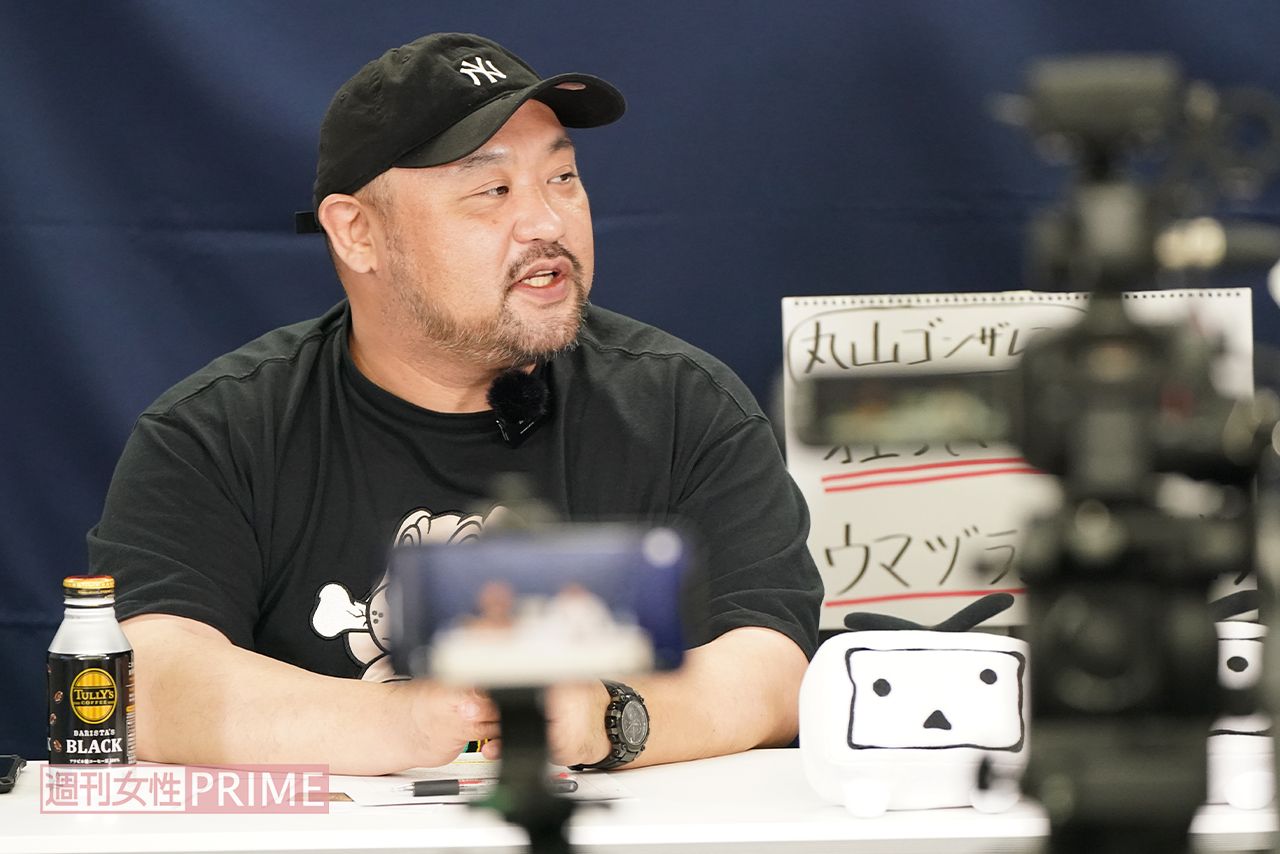 生配信中の丸山ゴンザレス氏　撮影／北村史成