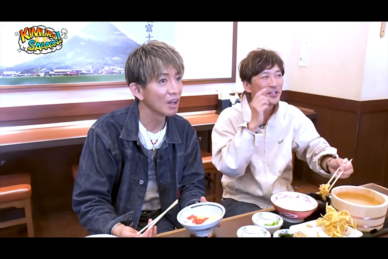 木村拓哉のYouTubeで丸亀製麺を訪れた国分太一