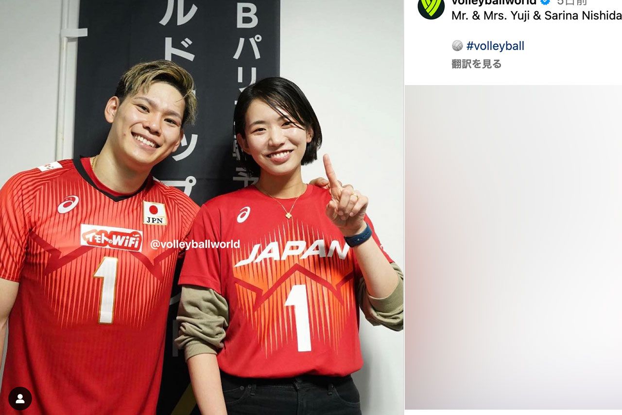 バレーボール日本代表の西田有志と古賀紗理那（『VolleyballWorld』インスタグラムより）