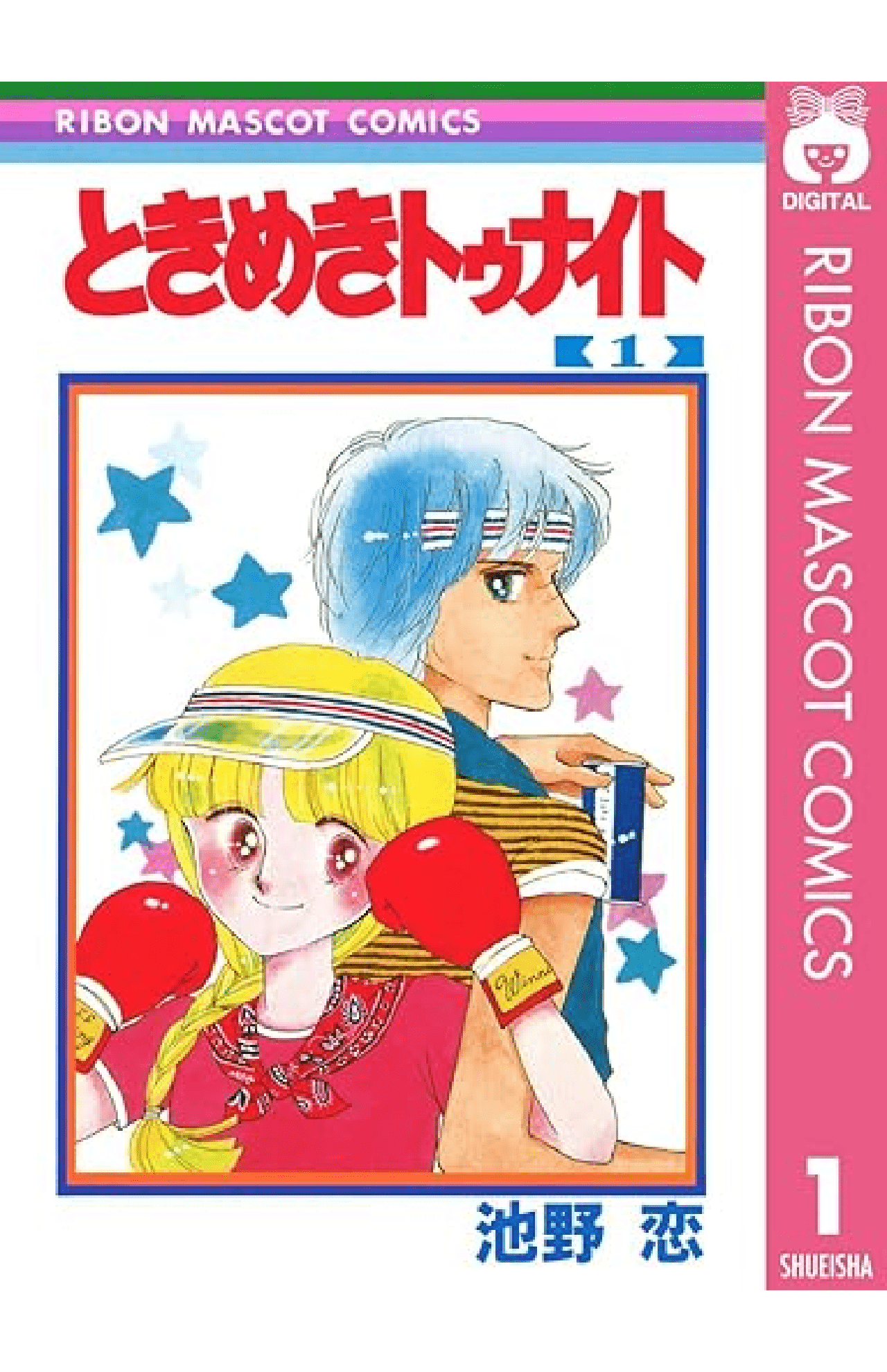 『Cookie』（集英社）にて、続編となる新シリーズ『ときめきトゥナイト それから』が2021年7月号から連載された