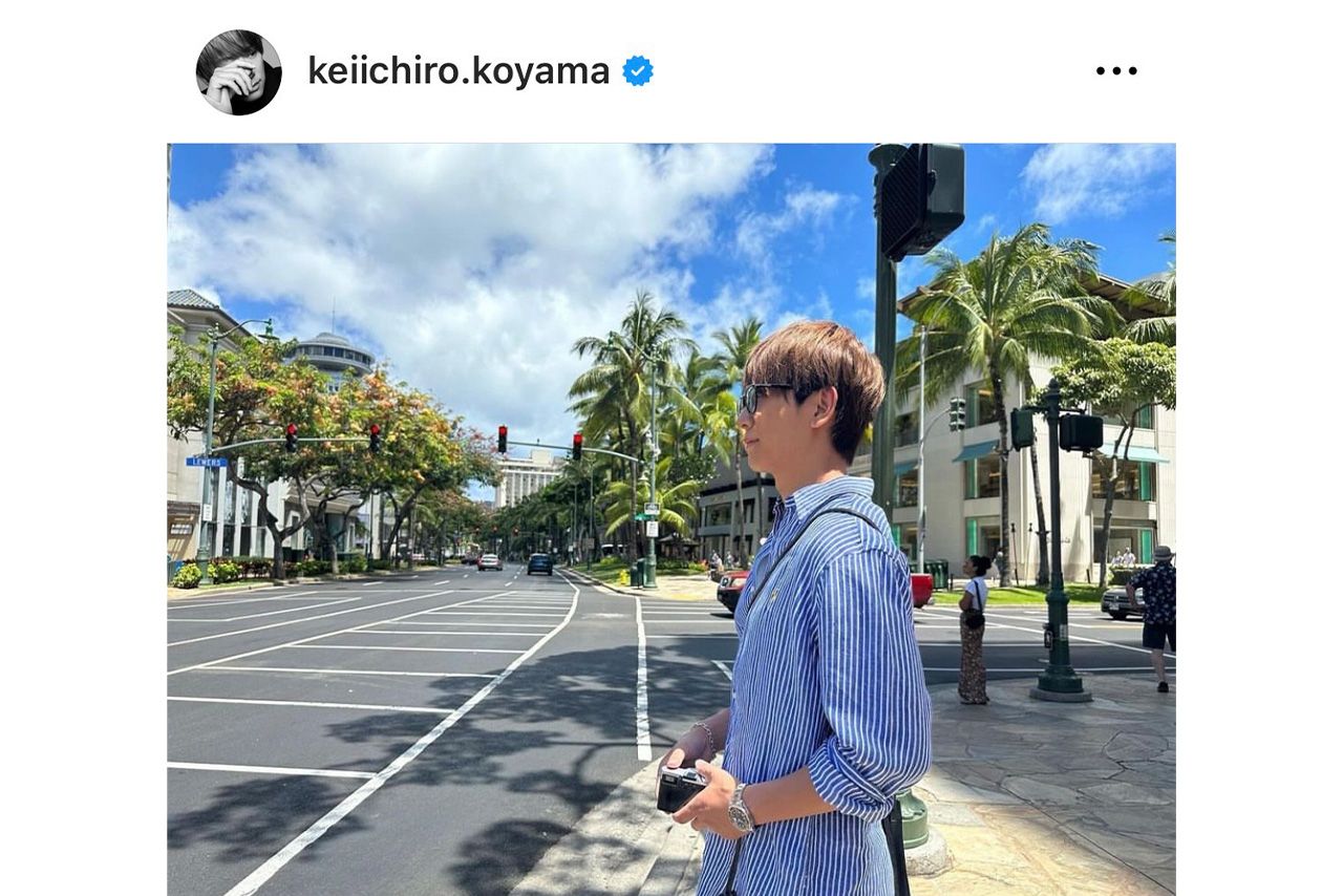 2024年6月中旬、青天の下でハワイを満喫している小山慶一郎（小山のインスタグラムより）
