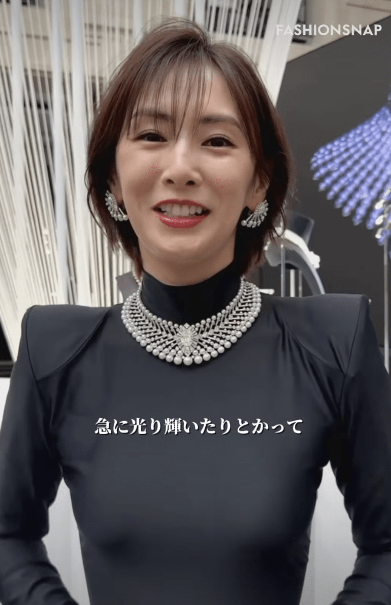 圧倒的な美しさの北川景子（fashionsnapcom公式インスタグラムより）
