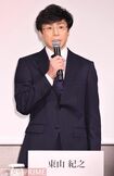 10月2日、記者会見に出席した東山紀之