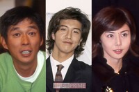 《「再共演が見たい」ベストカップルランキング》木村拓哉&山口智子や堤真一&松嶋菜々子を抑えた1位は、…